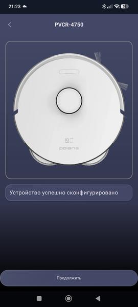 Робот-пылесос Polaris PVCR 4750 WiFi IQ Home:, фото 25
