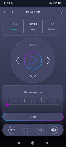 Робот-пылесос Polaris PVCR 4750 WiFi IQ Home:, фото 26