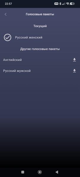 Робот-пылесос Polaris PVCR 4750 WiFi IQ Home:, фото 34
