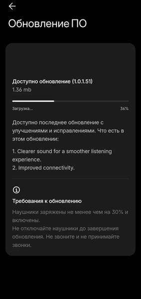 Беспроводные наушники Nothing Headphone (a):, фото 31