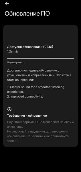 Беспроводные наушники Nothing Headphone (a):, фото 32