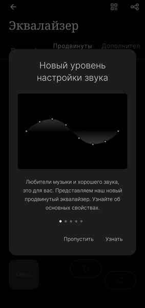 Беспроводные наушники Nothing Headphone (a):, фото 47