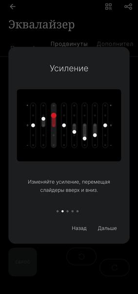 Беспроводные наушники Nothing Headphone (a):, фото 48