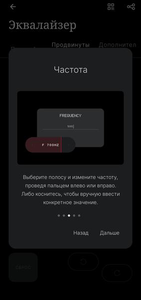 Беспроводные наушники Nothing Headphone (a):, фото 49