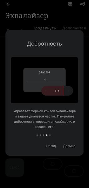 Беспроводные наушники Nothing Headphone (a):, фото 50