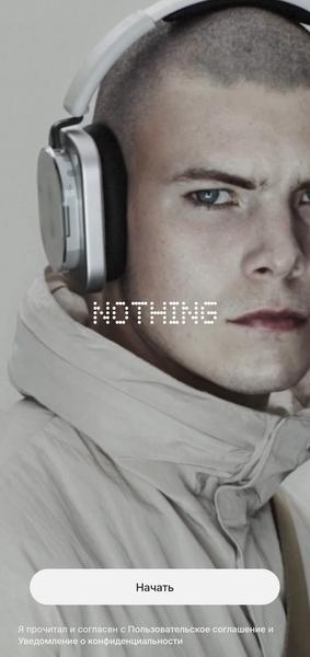 Беспроводные наушники Nothing Headphone (a):, фото 24