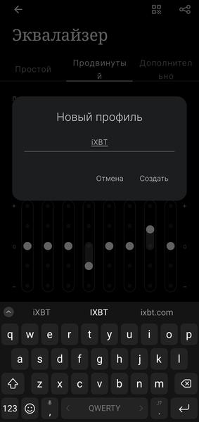 Беспроводные наушники Nothing Headphone (a):, фото 54