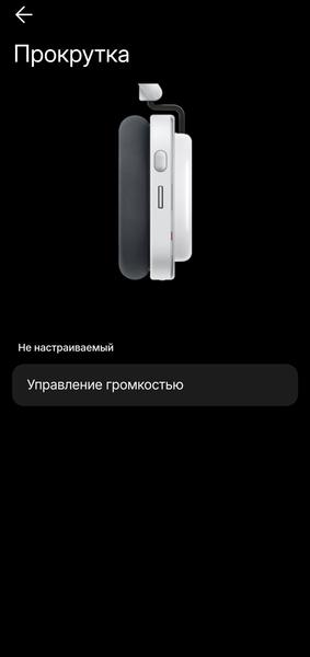 Беспроводные наушники Nothing Headphone (a):, фото 62