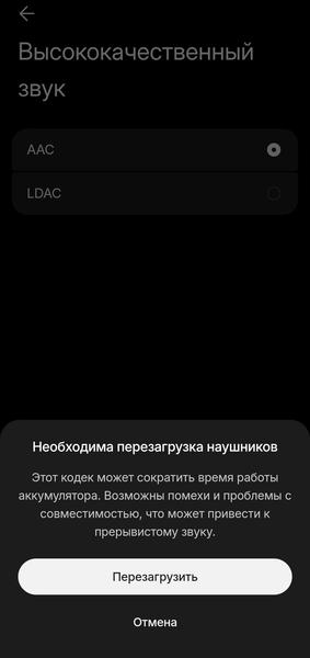 Беспроводные наушники Nothing Headphone (a):, фото 68