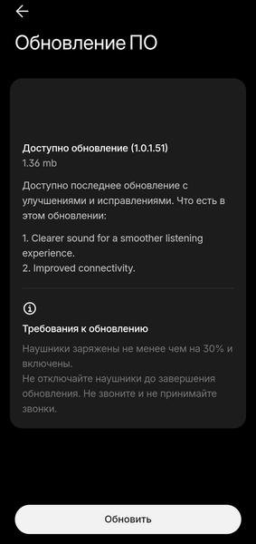 Беспроводные наушники Nothing Headphone (a):, фото 30