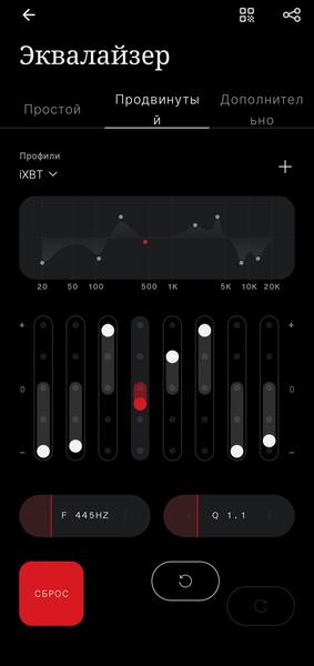 Беспроводные наушники Nothing Headphone (a):, фото 91