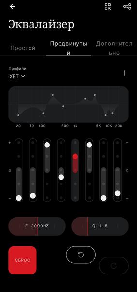 Беспроводные наушники Nothing Headphone (a):, фото 92