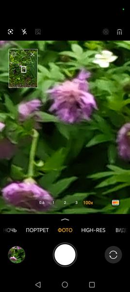 Смартфон Honor Magic V6:, фото 32