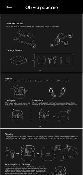 TWS-гарнитура Xiaomi Buds 6:, фото 61