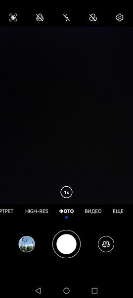 Смартфон Huawei nova Y74:, фото 30