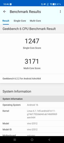 Смартфон iQOO Z11 5G:, фото 60