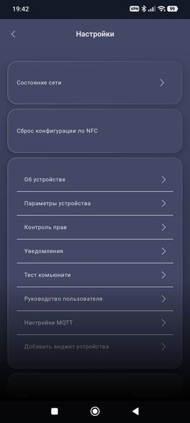 Чайник Polaris PWK 1755CAD WiFi IQ Home:, фото 25