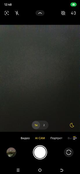 Смартфон Tecno Pova 8 5G:, фото 29