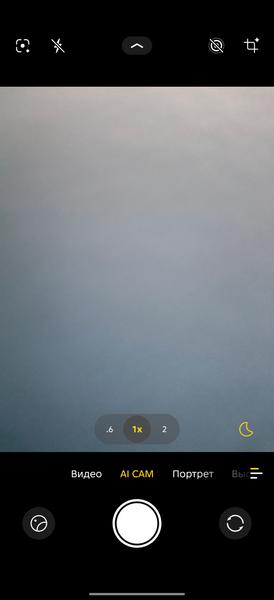Смартфон Tecno Pova 8 Pro 5G, фото 37