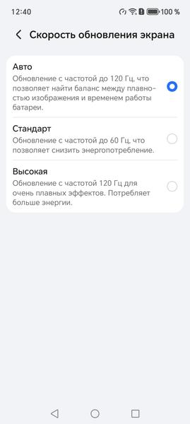 Смартфон Honor X7e:, фото 29