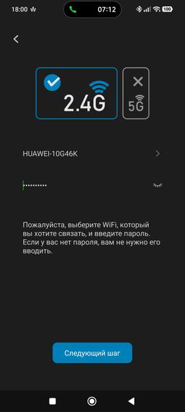 Кулинарный термометр InkBird IDT-34E-BW, фото 23