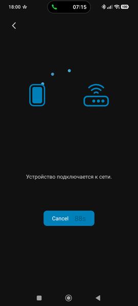 Кулинарный термометр InkBird IDT-34E-BW, фото 22