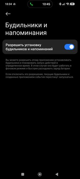 Кулинарный термометр InkBird IDT-34E-BW, фото 31
