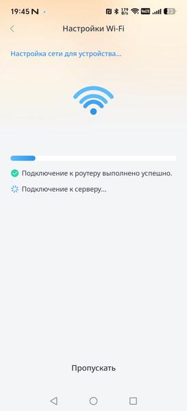 Роботизированная газонокосилка Villartec MI 1500V:, фото 29