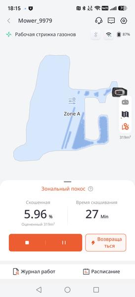 До