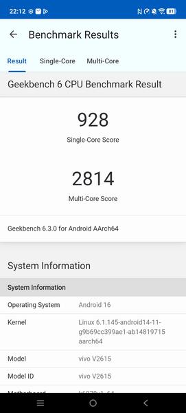 Смартфон Vivo V70 Lite 5G:, фото 80
