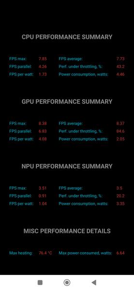 Смартфон Redmi Note 17 Pro Max 5G:, фото 75