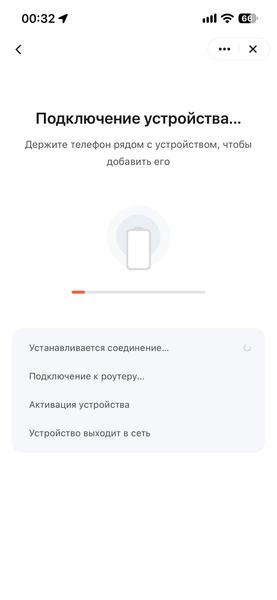 Увлажнитель воздуха Evolution HF-877 Smart:, фото 20