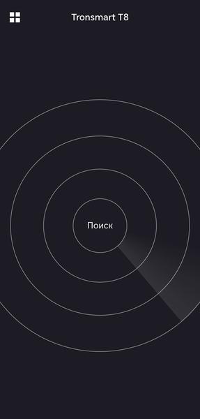 Портативная колонка Tronsmart T8:, фото 20
