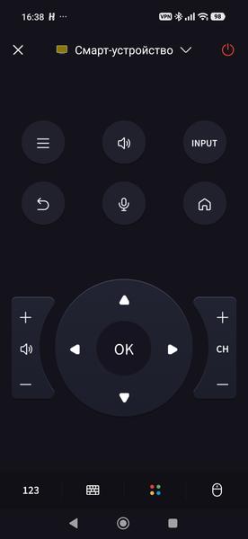 DLP-проектор для домашнего кинотеатра Hisense PX4 Pro:, фото 30