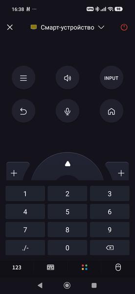 DLP-проектор для домашнего кинотеатра Hisense PX4 Pro:, фото 31