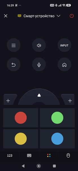 DLP-проектор для домашнего кинотеатра Hisense PX4 Pro:, фото 32