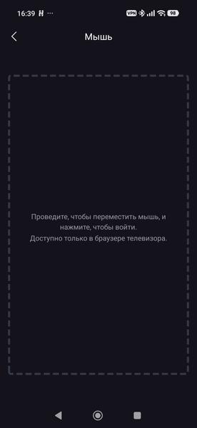 DLP-проектор для домашнего кинотеатра Hisense PX4 Pro:, фото 33