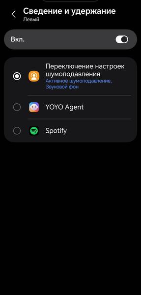 TWS-гарнитура Samsung Galaxy Buds4:, фото 47