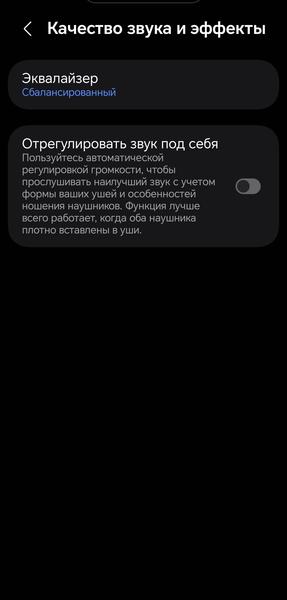 TWS-гарнитура Samsung Galaxy Buds4:, фото 52