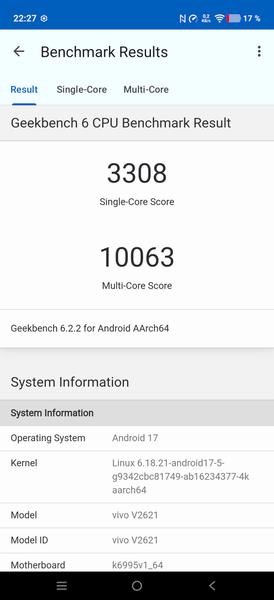 Смартфон Vivo X500 Pro:, фото 80