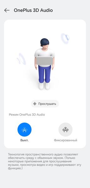 Наушники-каффы OnePlus Buds Clip:, фото 55