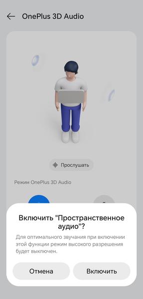 Наушники-каффы OnePlus Buds Clip:, фото 56