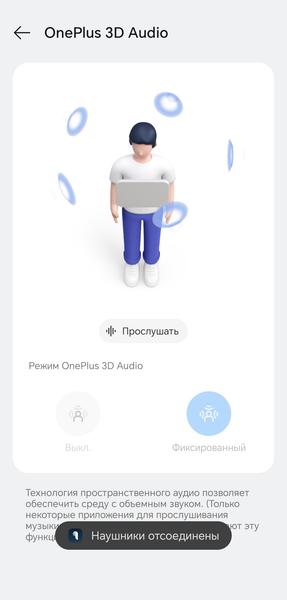 Наушники-каффы OnePlus Buds Clip:, фото 57