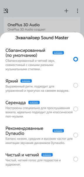 Наушники-каффы OnePlus Buds Clip:, фото 58