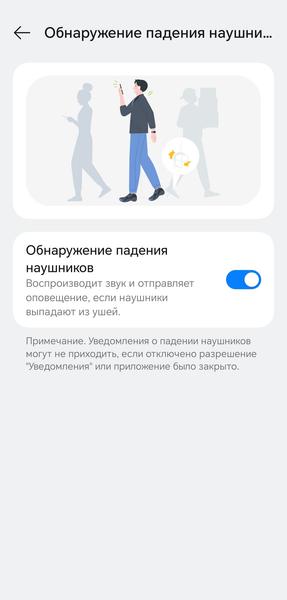 Наушники-каффы OnePlus Buds Clip:, фото 62
