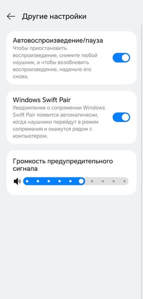 Наушники-каффы OnePlus Buds Clip:, фото 64