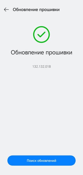Наушники-каффы OnePlus Buds Clip:, фото 81