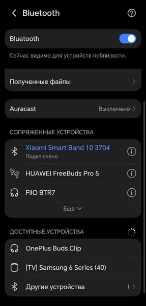 Наушники-каффы OnePlus Buds Clip:, фото 28