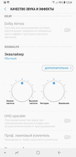 Смартфон Samsung Galaxy A6+:, фото 75