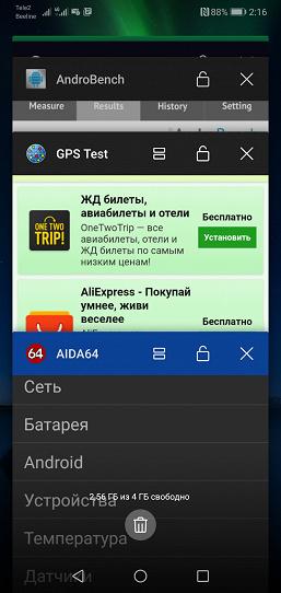 Смартфон Honor 10:, фото 71